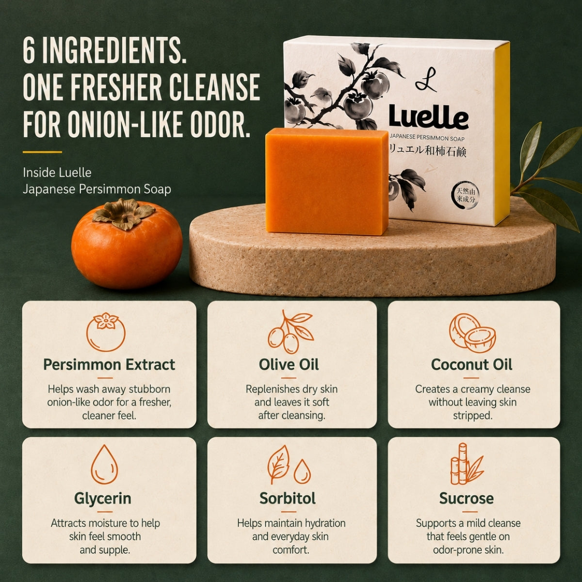 Luelle Odor Control Bar